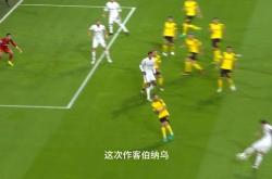 西亚卡姆重返赛场，最后时刻胜出首场状态出色，皇家马德里观众沸腾！